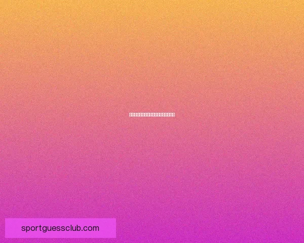 世界杯竞猜平台推荐与玩法解析全面指南