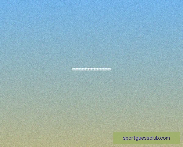 世界杯竞猜比分玩法全解析如何精准预测比赛结果赢得大奖