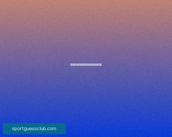 世界杯精彩赛事在线竞猜平台实时比分赔率全解析