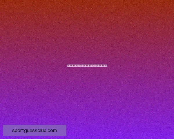 世界杯竞猜胜负趋势深度解析与数据模型实战策略系统完全指南