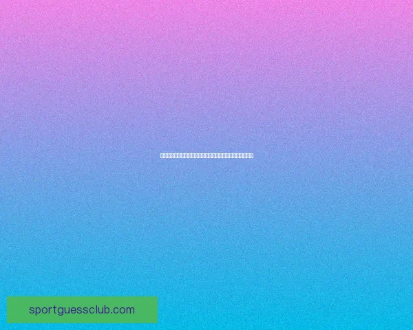 体育竞猜官网全新上线，专业数据分析助你轻松赢取高额奖励