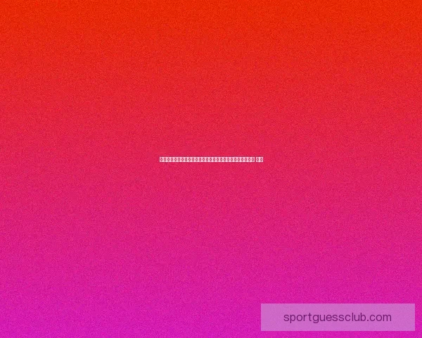 掌握数据与战术趋势提升世界杯足球竞猜胜率的实战策略指南 ⚽📊