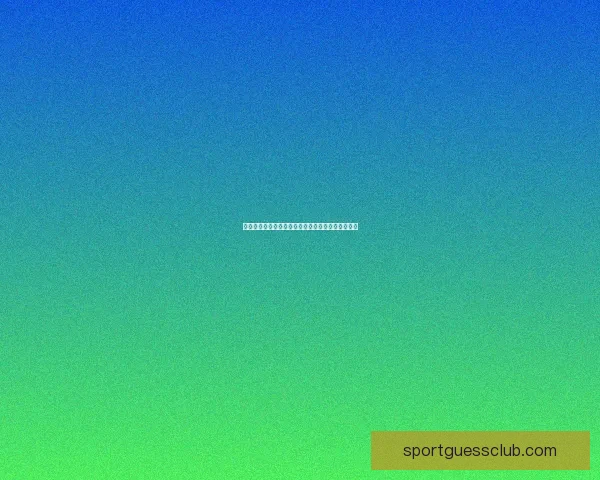 世界杯竞猜福利平台助你畅享赛事精彩赢取丰厚奖励