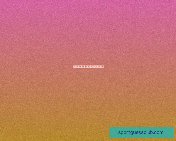 世界杯足球盛宴竞猜攻略与投注技巧全方位解析