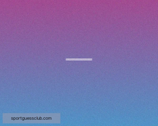 世界杯赔率深度解析与赛事胜负走势精准预测