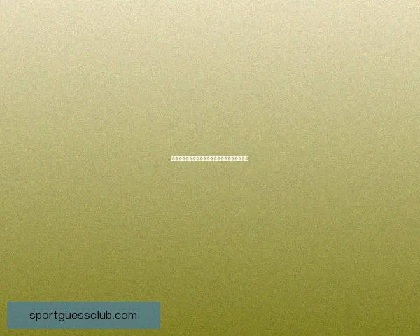 燃情对决全解析：体育竞猜策略与胜率提升全指南