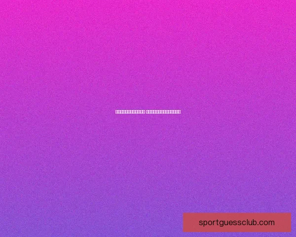 美加墨世界杯买球热潮揭秘 如何在赛事中赢得更多投注机会 美加墨世界杯买球热潮揭秘 如何在赛事中赢得更多投注机会