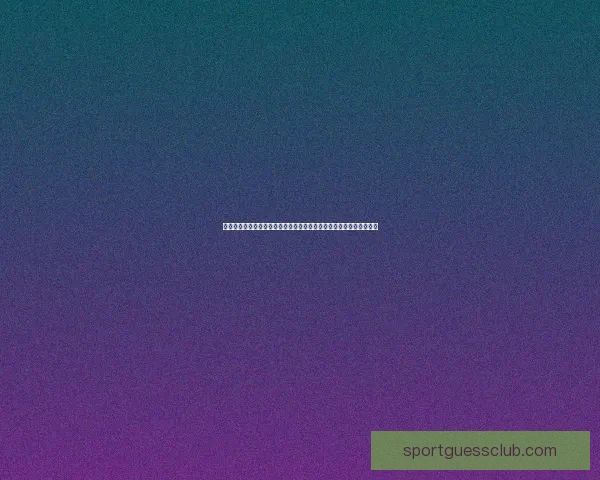 世界杯竞猜游戏平台注册畅享全新赛事体验立即加入畅赢豪礼等你来拿