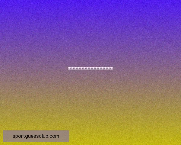 世界杯足球竞猜制胜策略与数据分析实战指南全面提升投注技巧心得