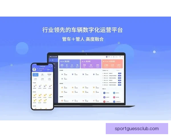 世界杯足球竞猜赔率分析与投注策略深度解析助你轻松盈利