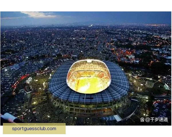 美加墨世界杯最新赛事分析与投注技巧全面指南