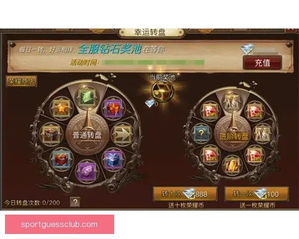 世界杯竞猜游戏入口全新开启精彩赛事实时投注赢取丰厚奖励