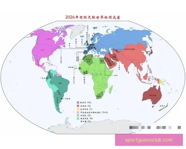 2026年世界杯参赛国家全解析及各国备战情况详细汇总 2026年世界杯参赛国家全解析及各国备战情况详细汇总
