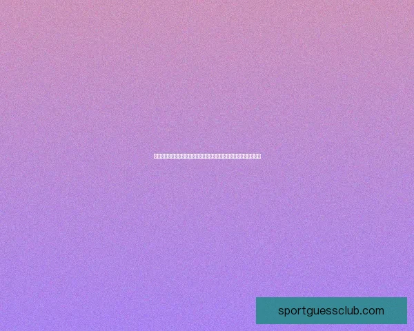 二零二六年世界杯冠军赔率分析各国夺冠前景及热门球队预测数据研判